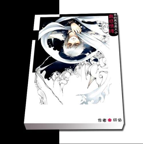 准备租房，空间有限有哪些是生活必需品需要准备？游戏画面