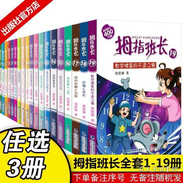 别人夸奖孩子优秀时你怎么回答游戏画面