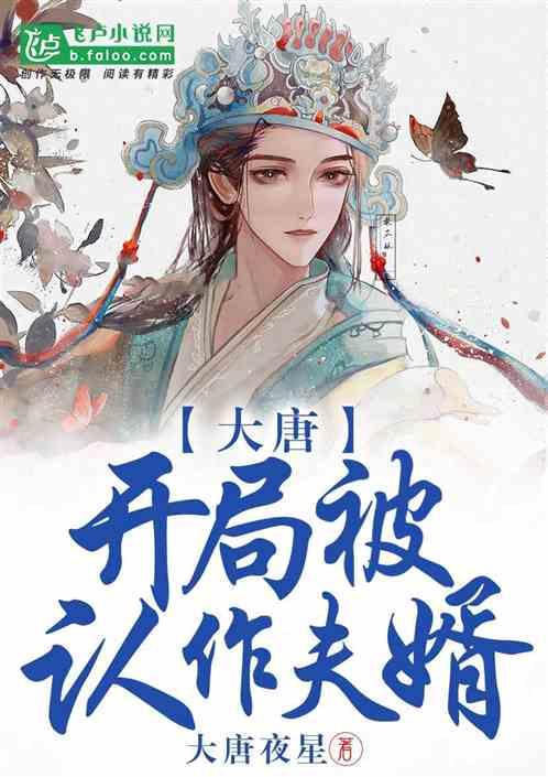 《暖心姜汤:驱寒暖身,滋润养生的冬日佳饮》