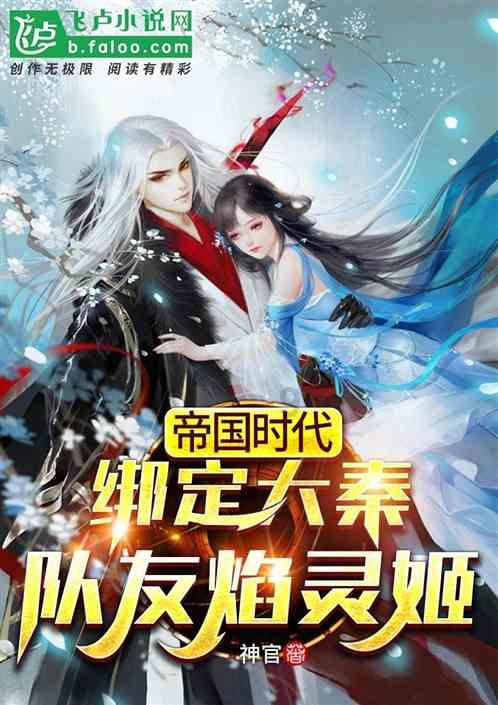 古墓丽影崛起
