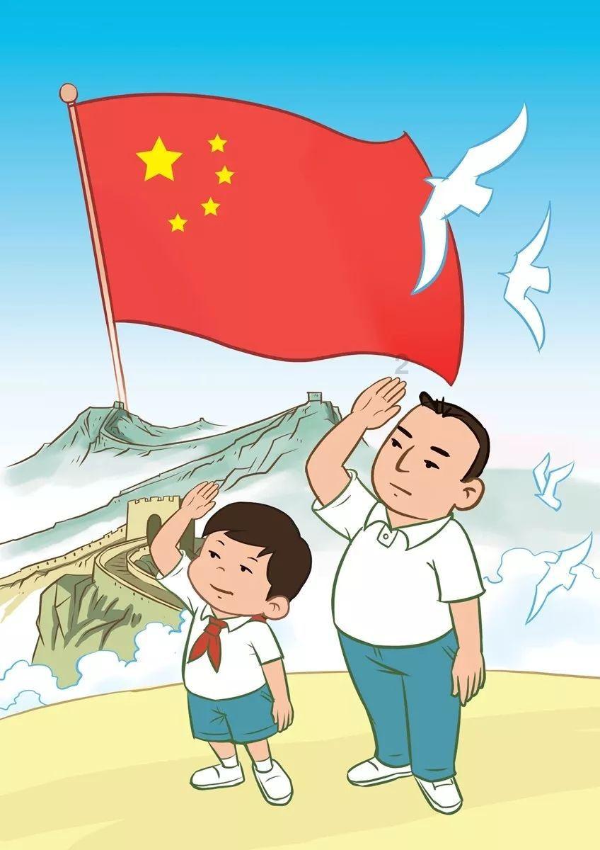 颜色方块