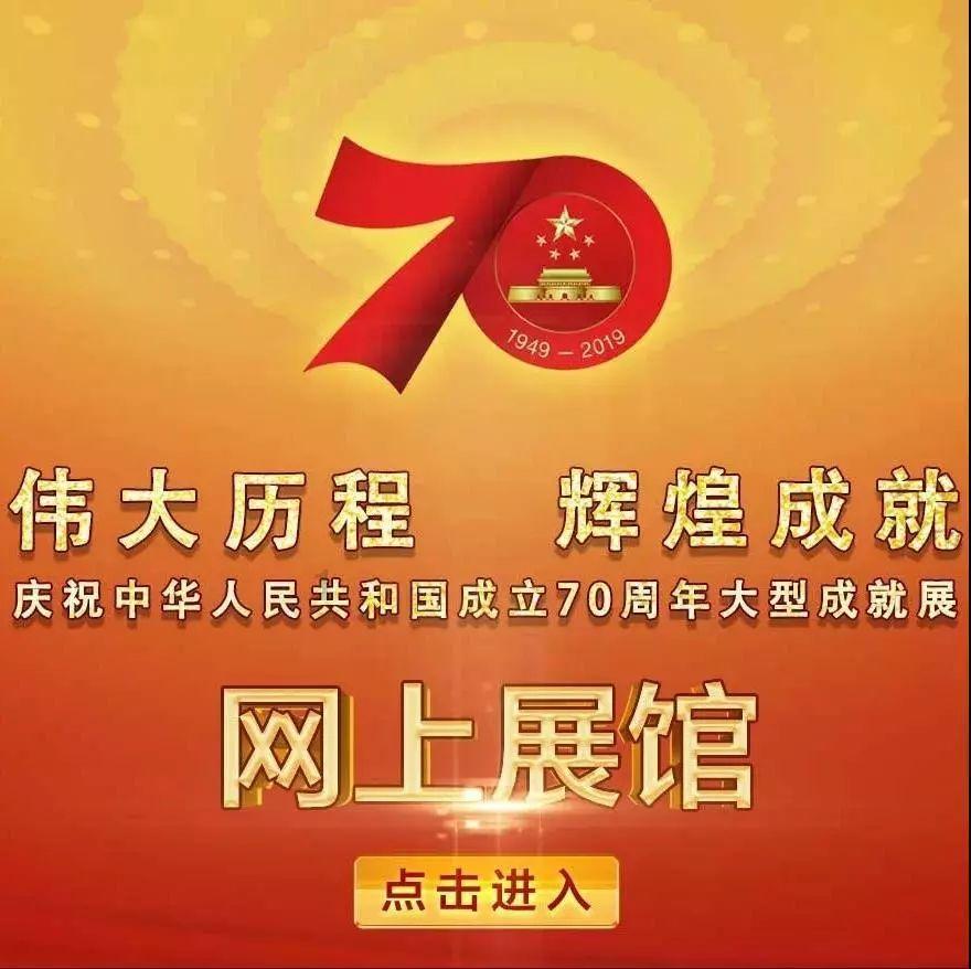 逃离世界杯现场
