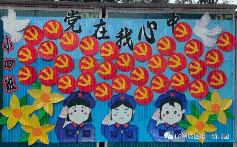 逃离诡异的古庙